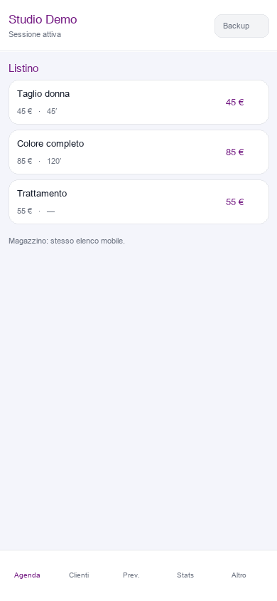 Schermata: listino o magazzino